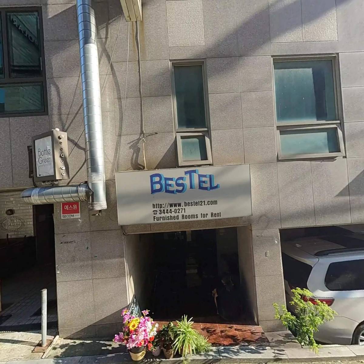 주식회사 글로벌엠이엠_3