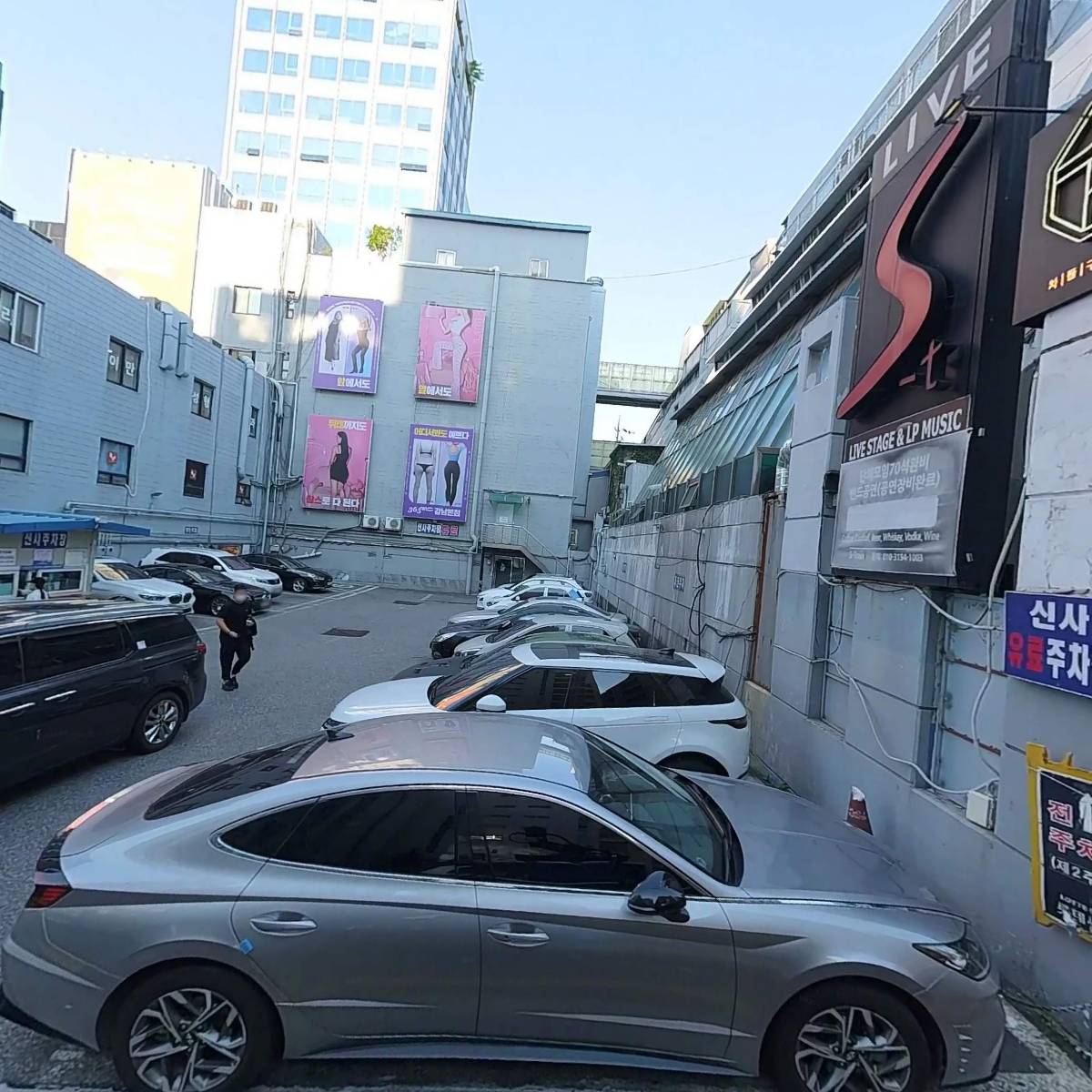（재）한국영화복지재단_3