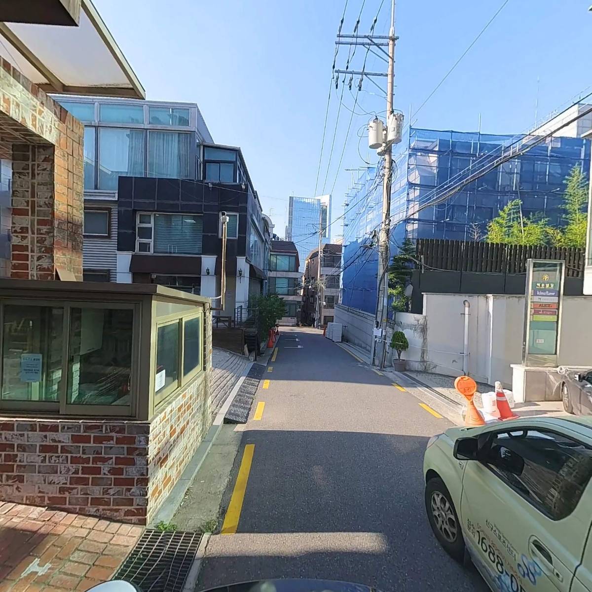 주식회사 앨리스도트_2