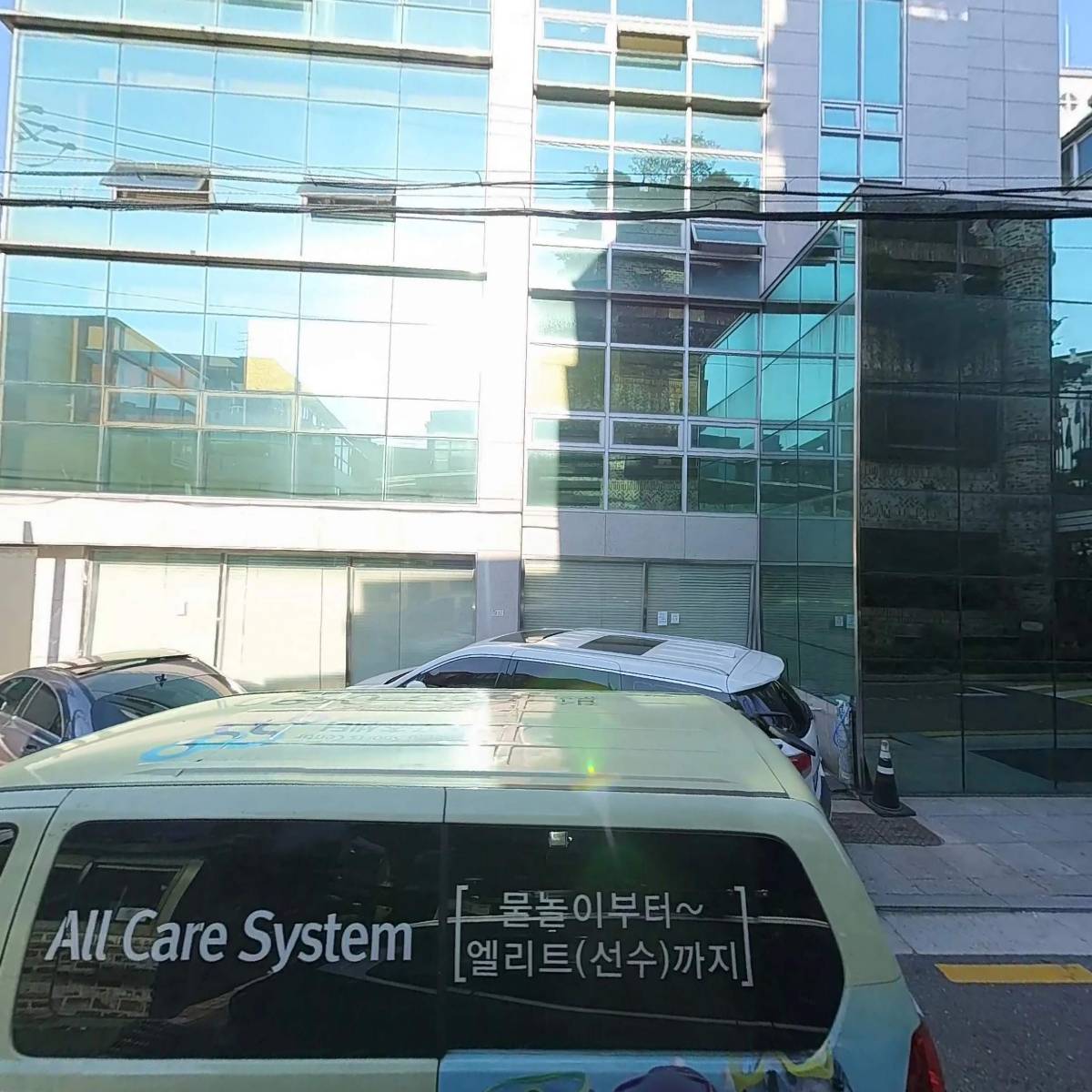 주식회사 앨리스도트_3
