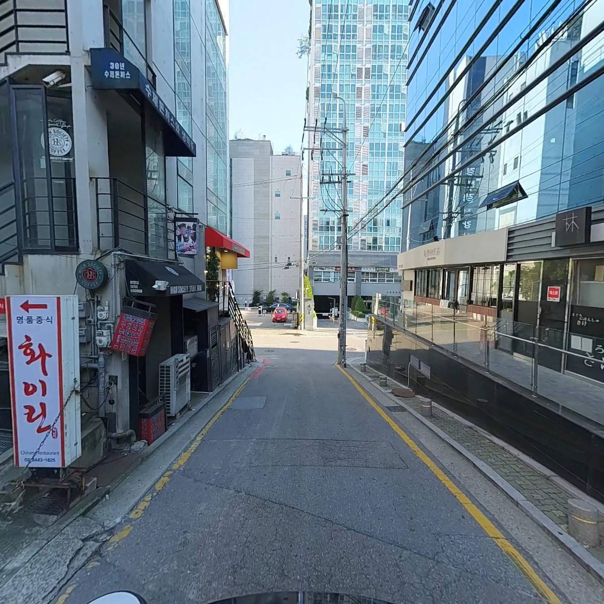 주식회사 인터내셔널브이에이치_2