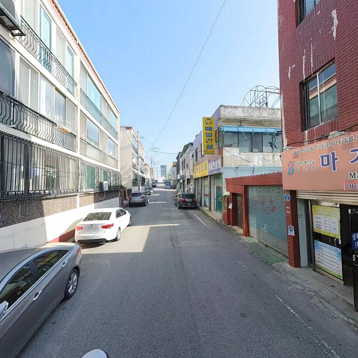 상록전기안전관리_2