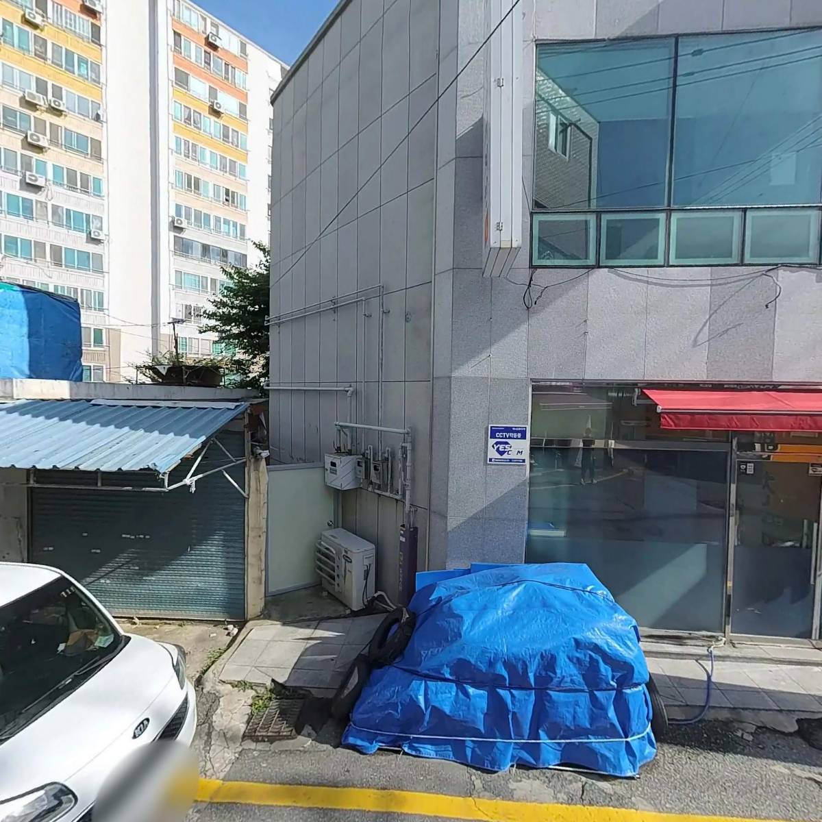 너나들이협동조합