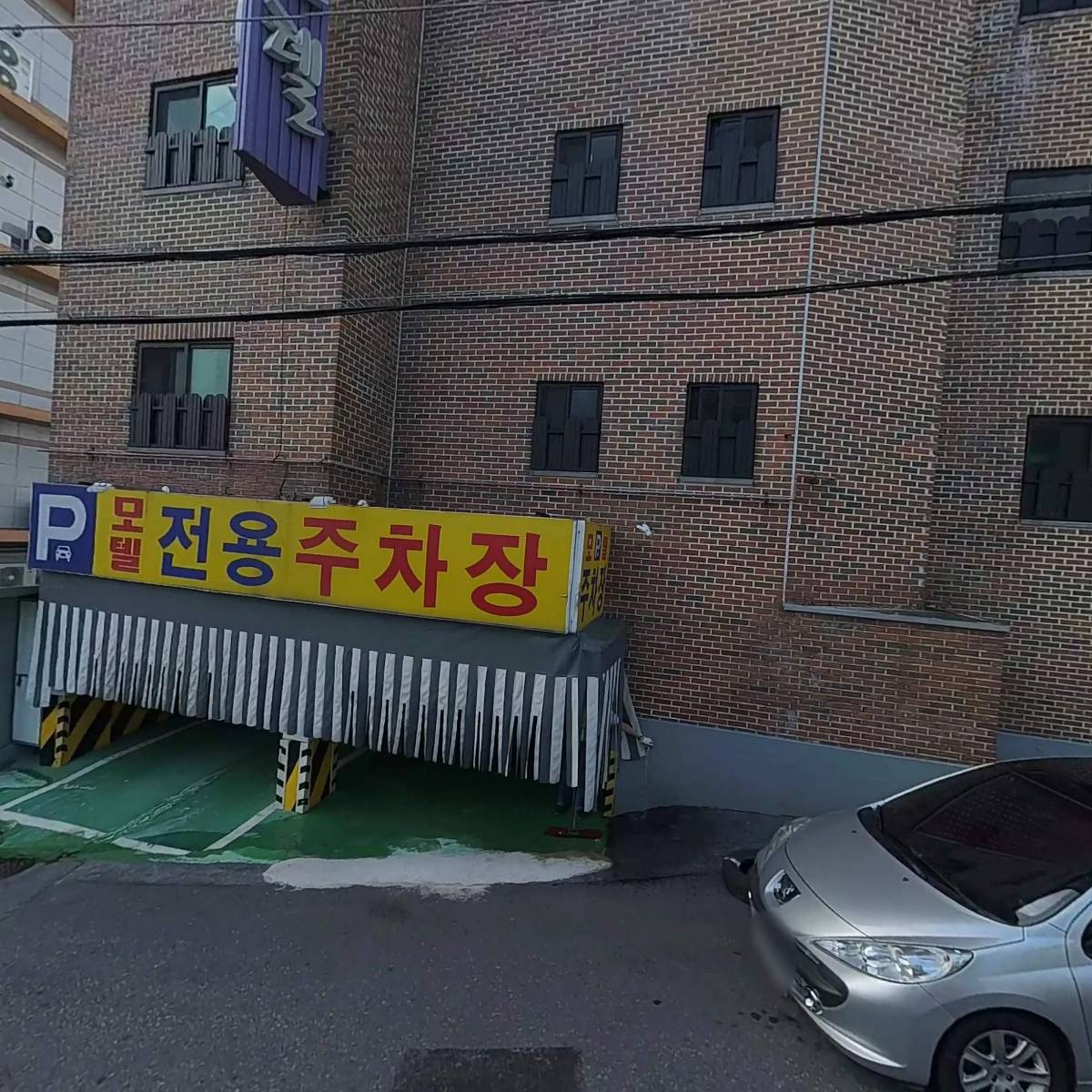 대산카프라자