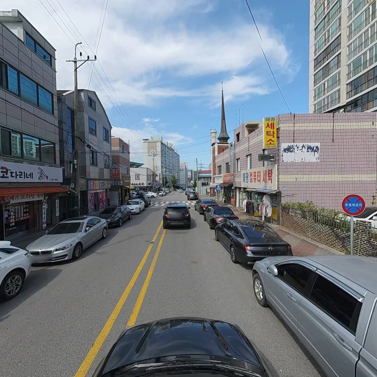 주식회사 자연팜몰_4