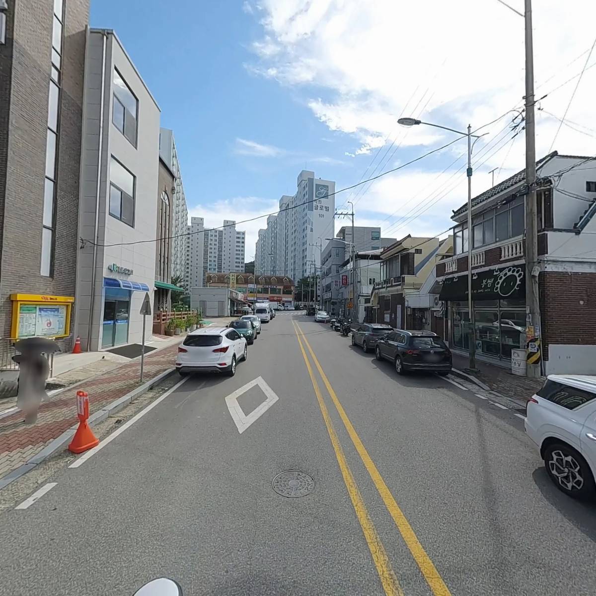 주식회사 자연팜몰_2