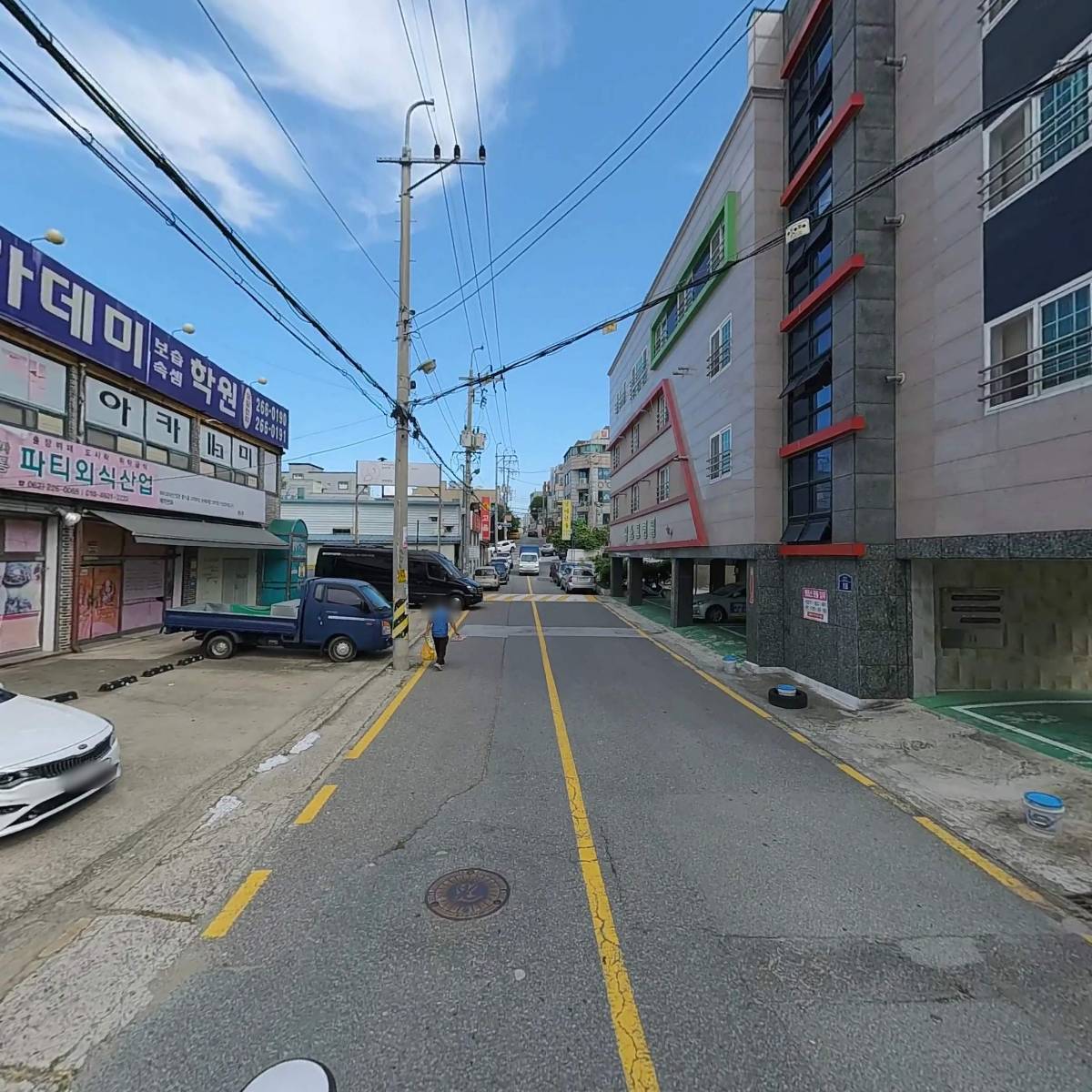 사회적협동조합프리지아_2