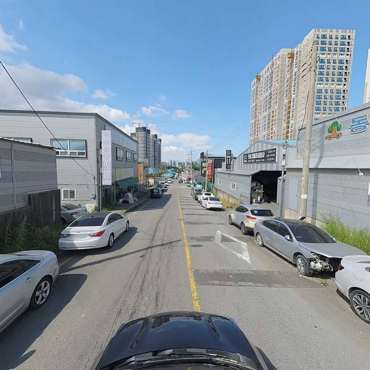 대천자동차공업사_4