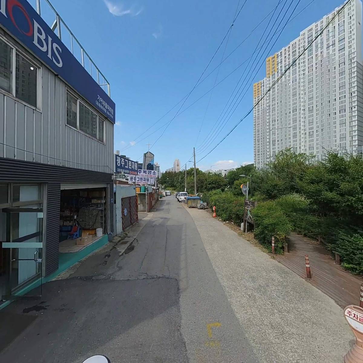 (유)동광주부품_2