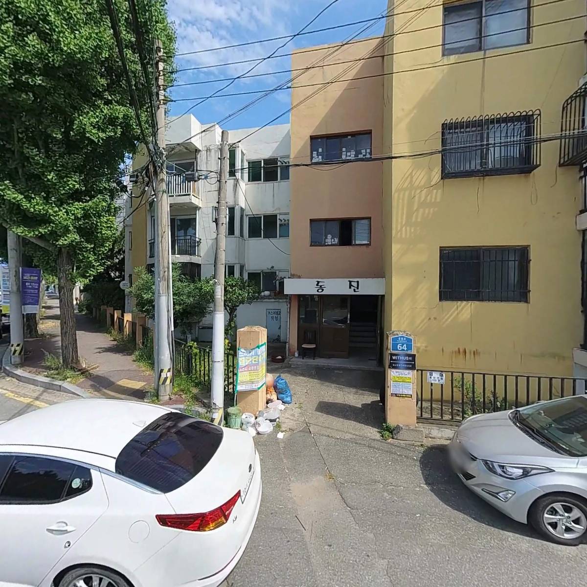 오리온플래닛투어
