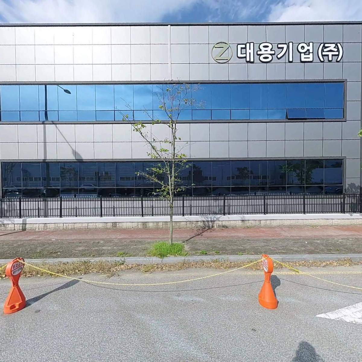 청보이엔지개발주식회사