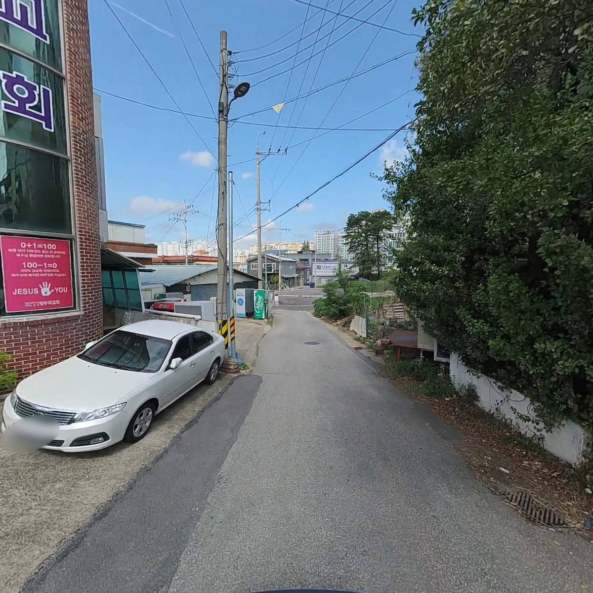 (주)세원유통_2
