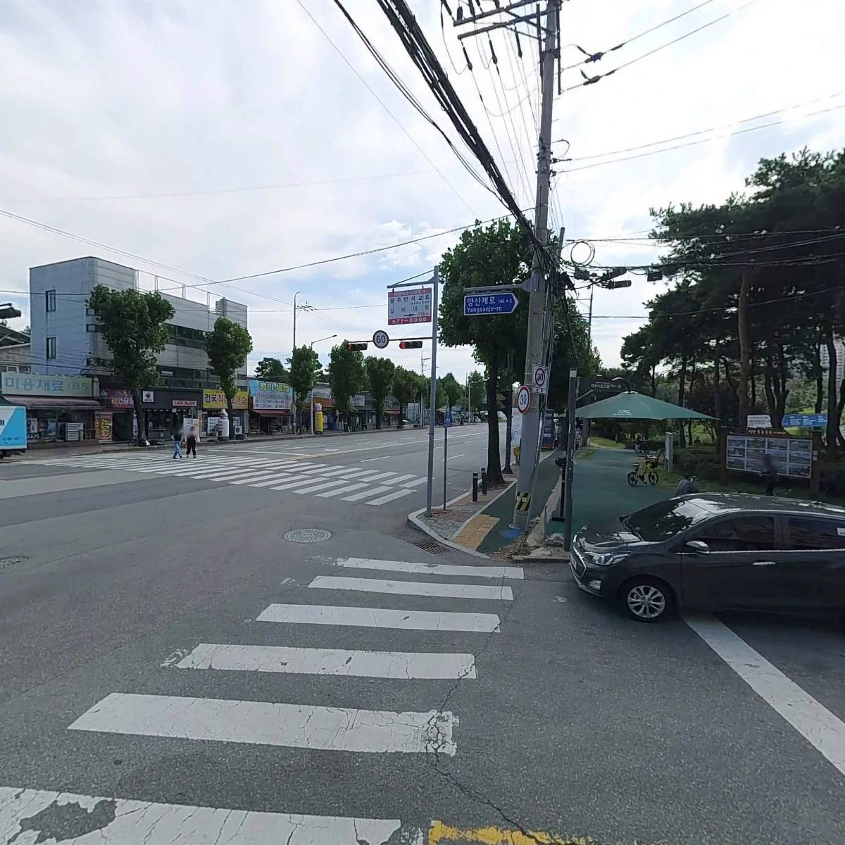 창평시장국밥양산호수공원점_3