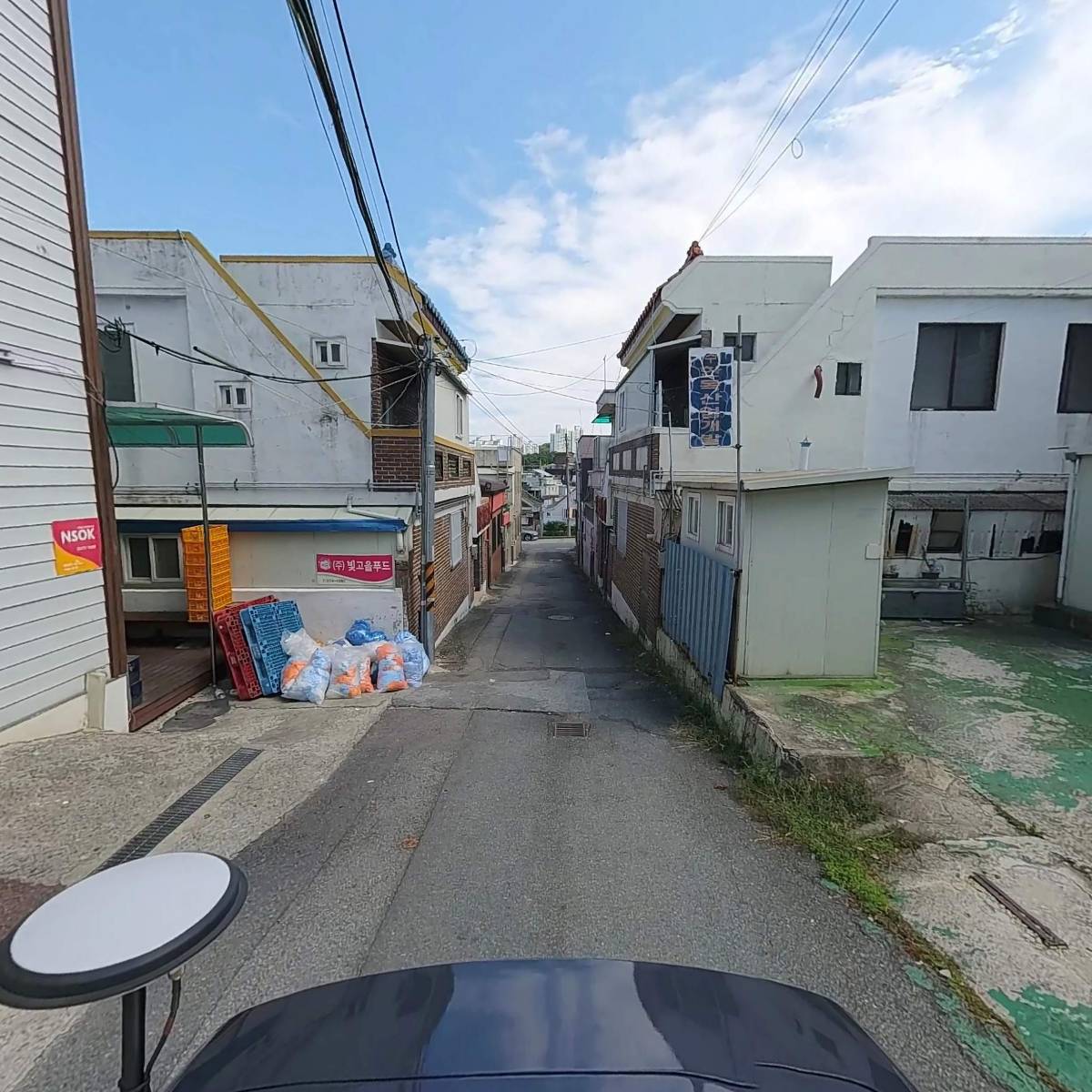 한독산업개발주식회사_2