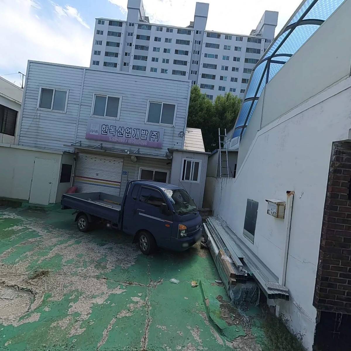한독산업개발주식회사_3