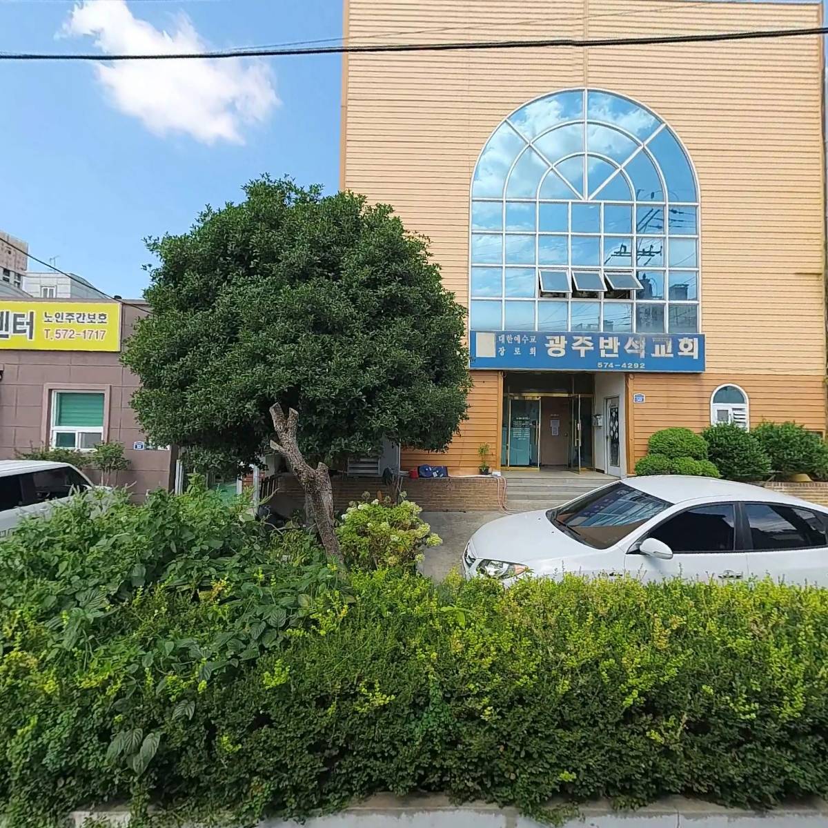 수엔지니어링 주식회사