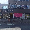 칠분통닭연제점_3