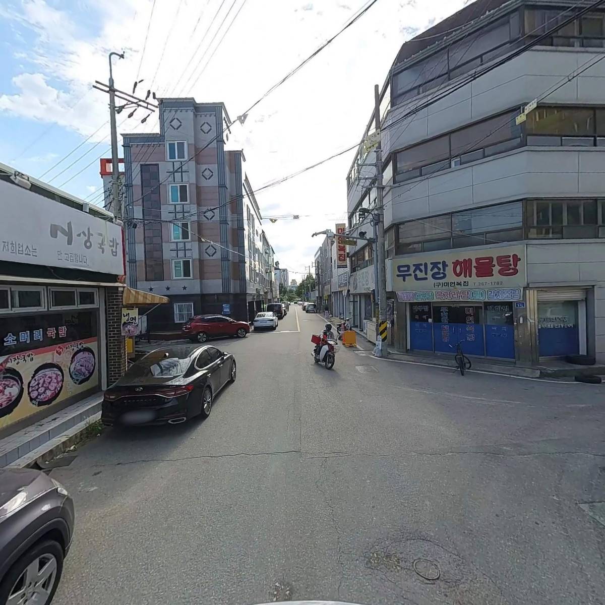 창평시장국밥_2