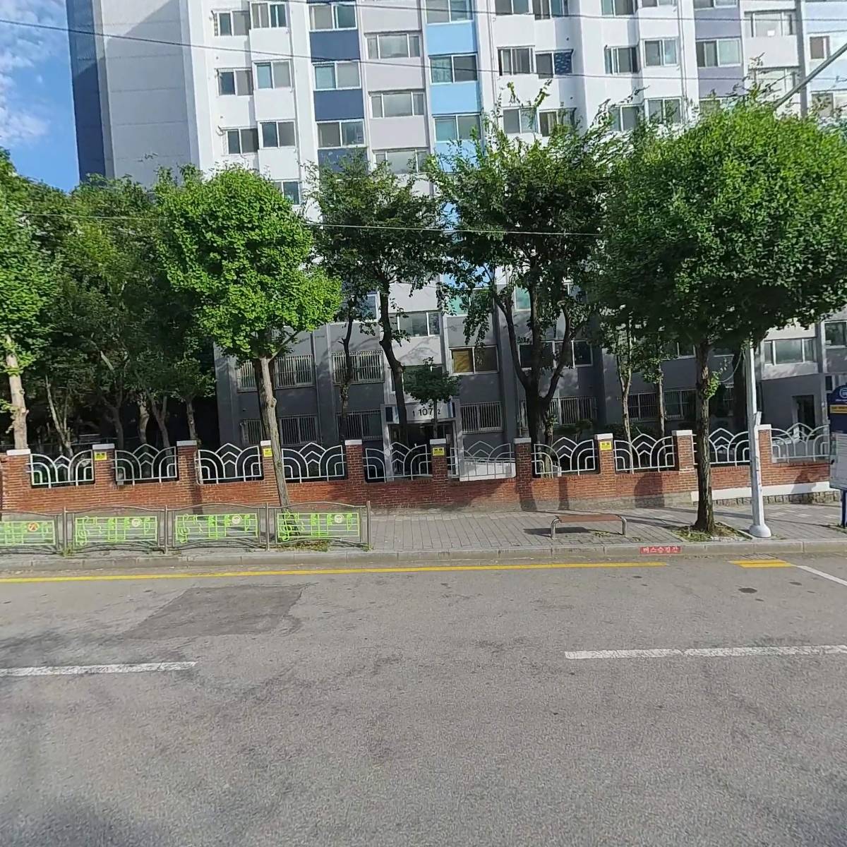 명품민물장어직판장