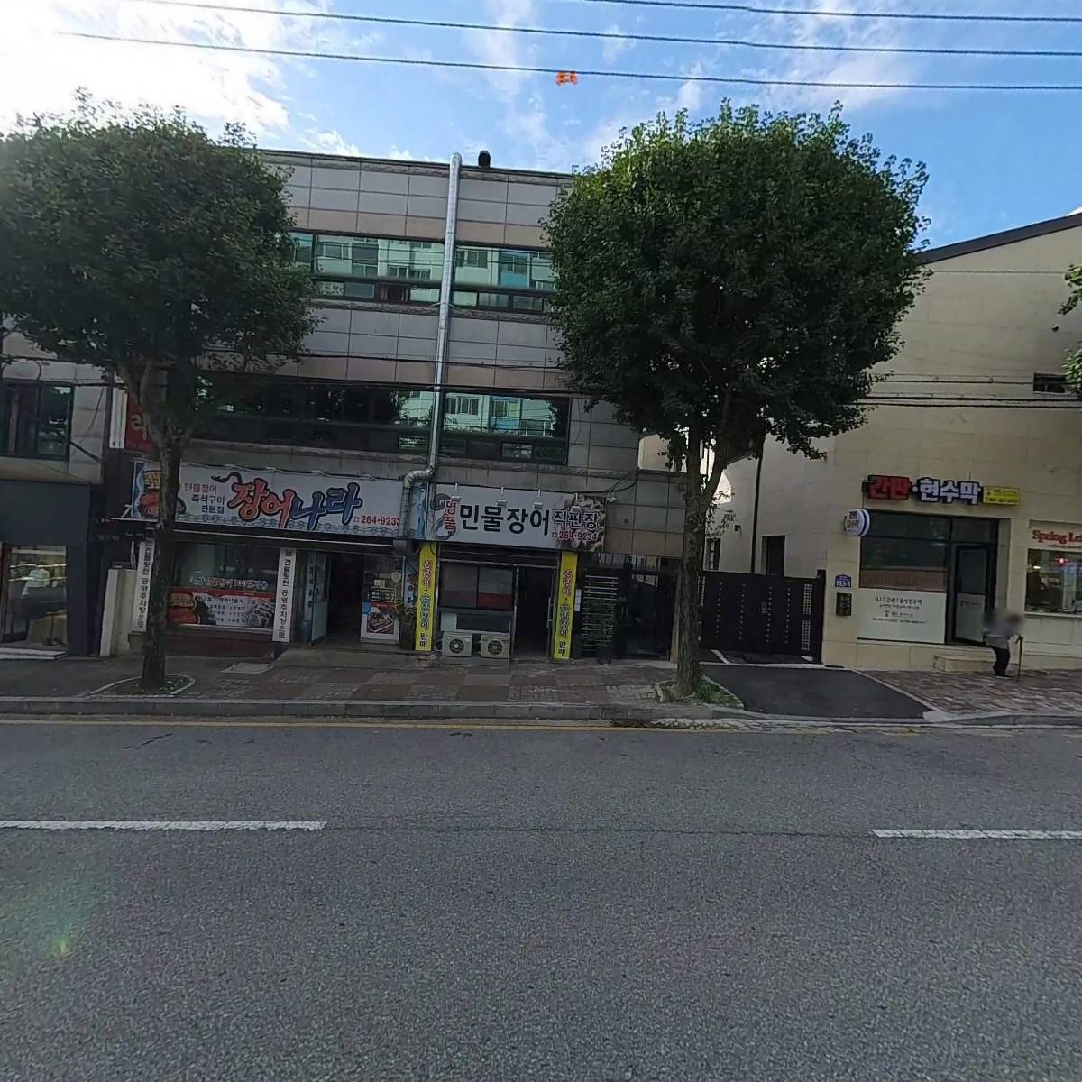 명품민물장어직판장_3