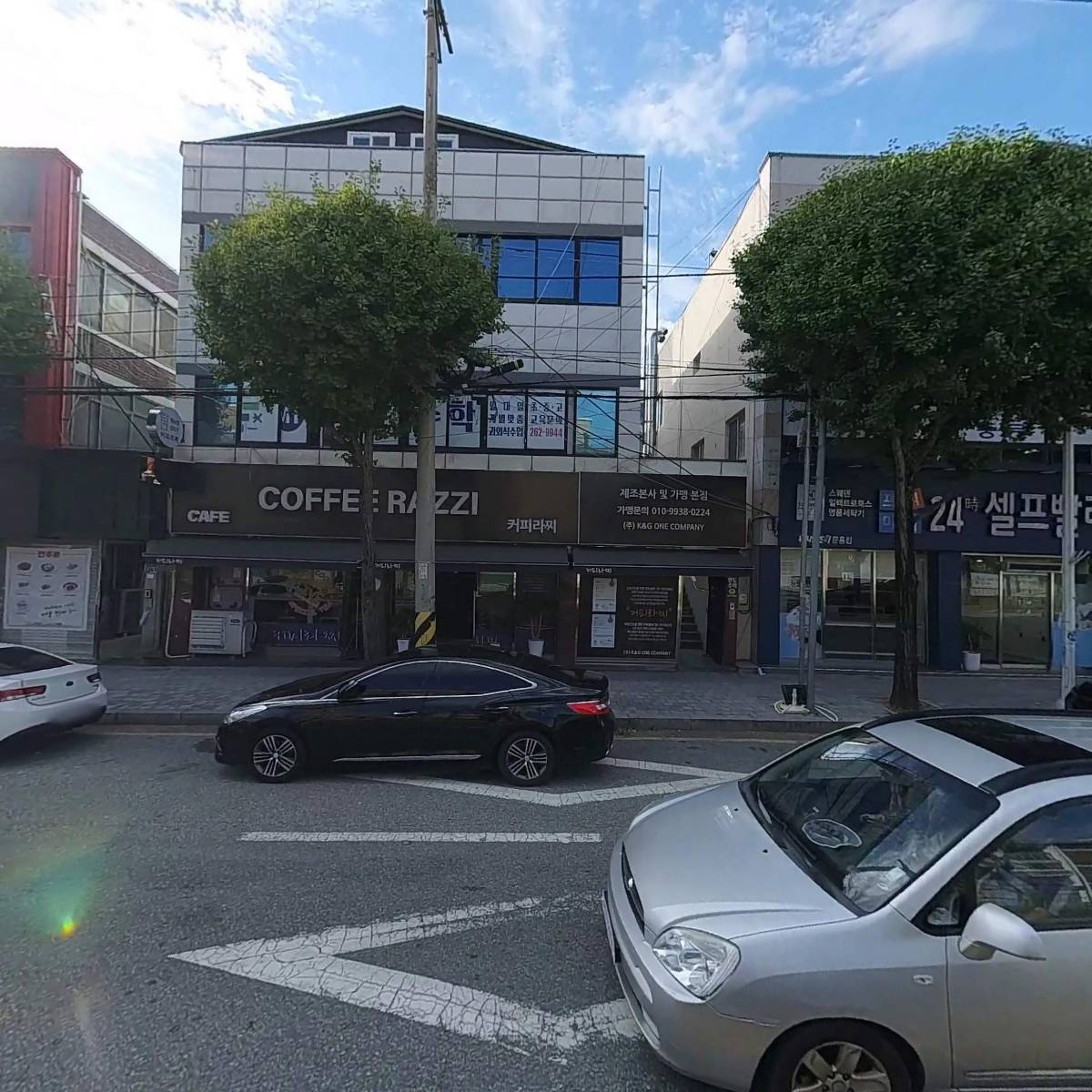 주식회사 케이앤지원컴퍼니_3
