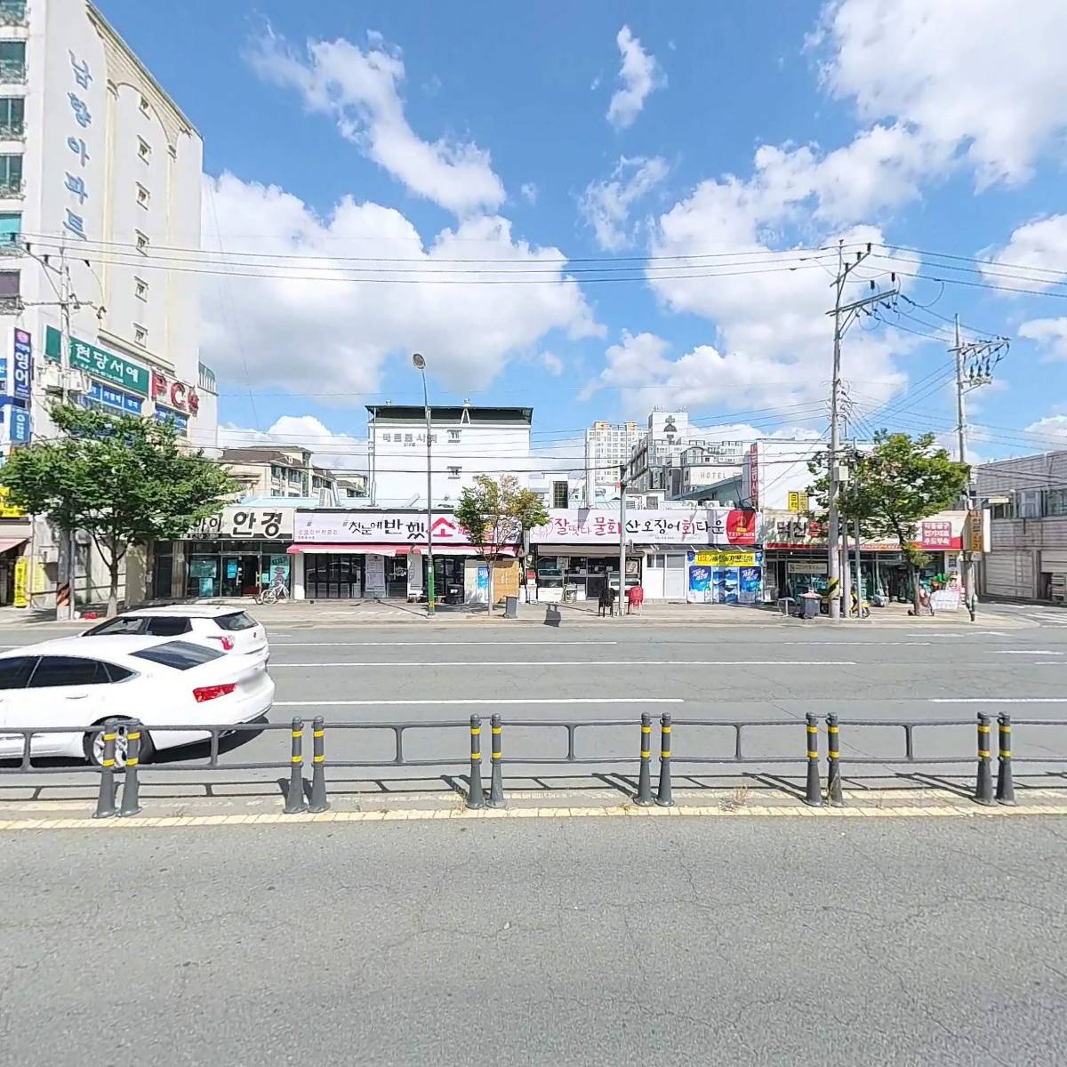 이귀선부동산_3