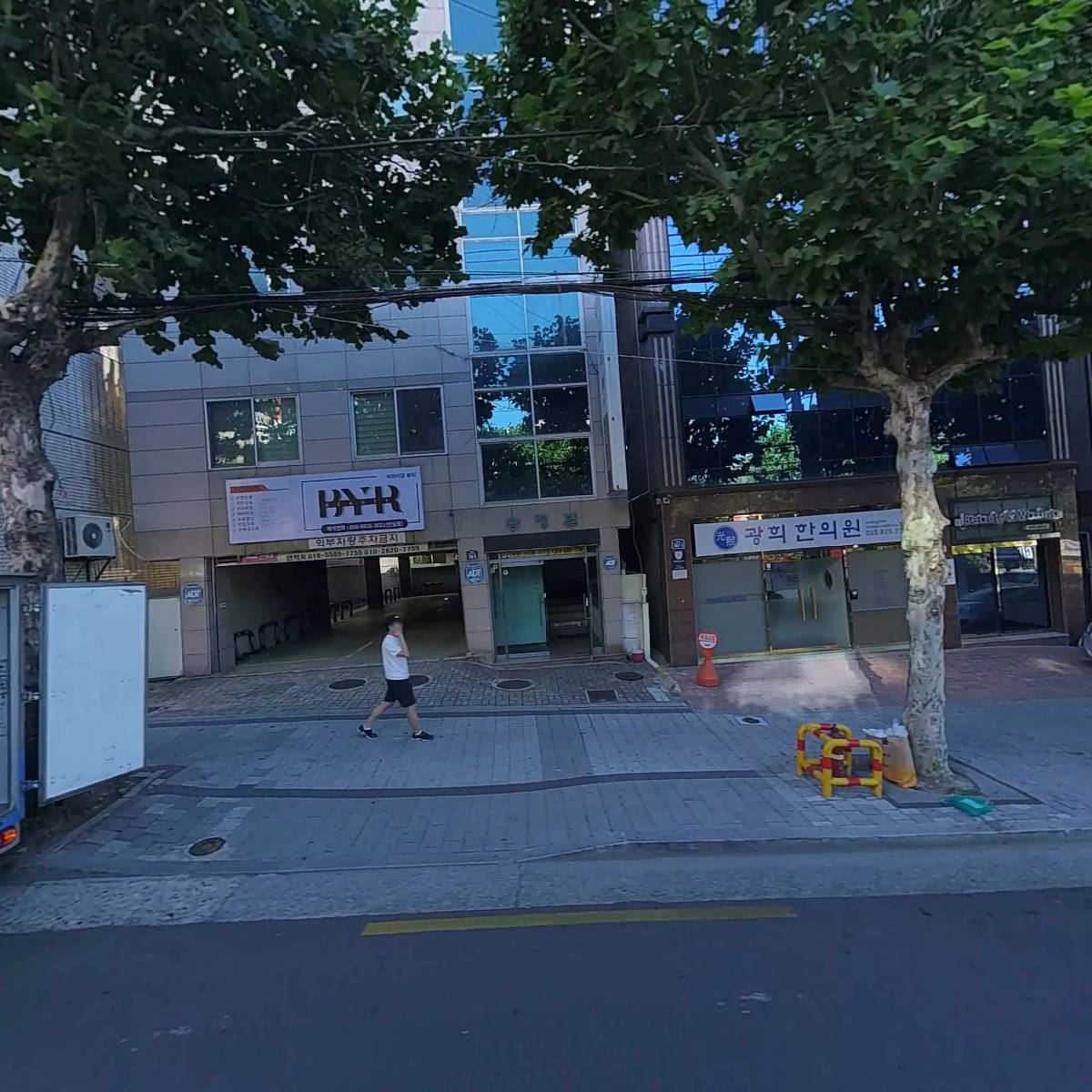 비와이알(BYR)
