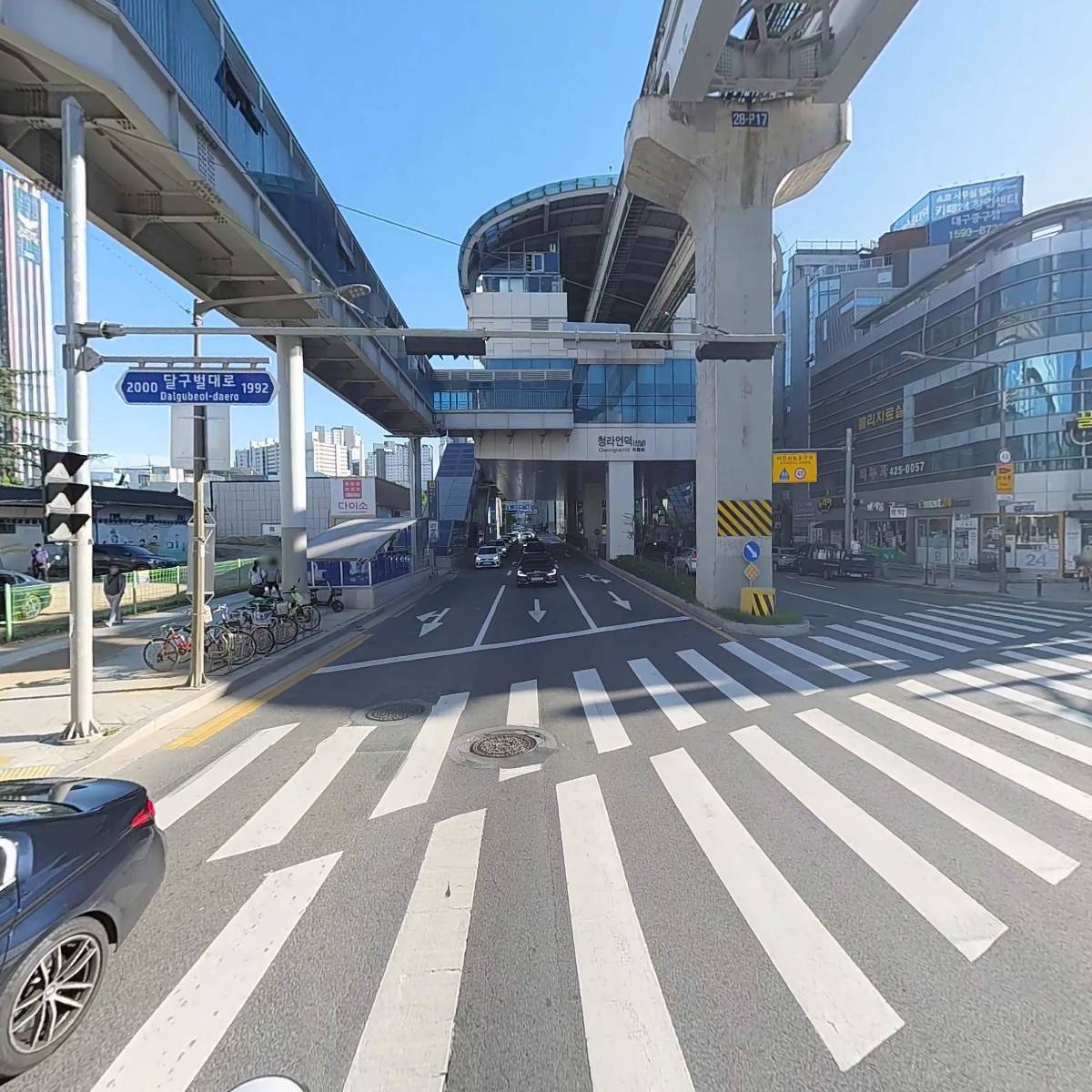 （주）도시환경이엔시_2