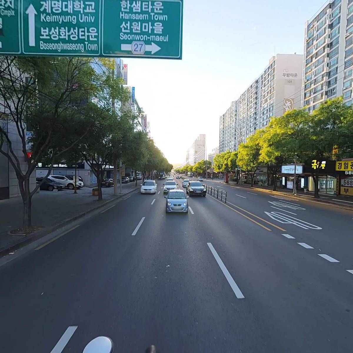 국민연금관리공단대구지사_2
