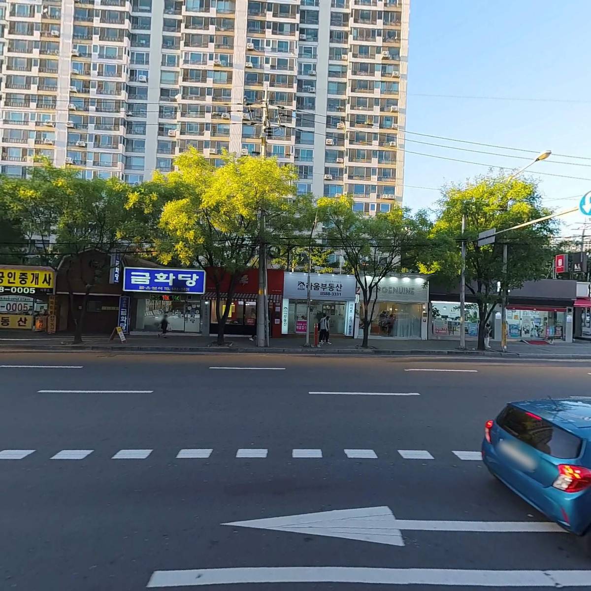 국민연금관리공단대구지사_3