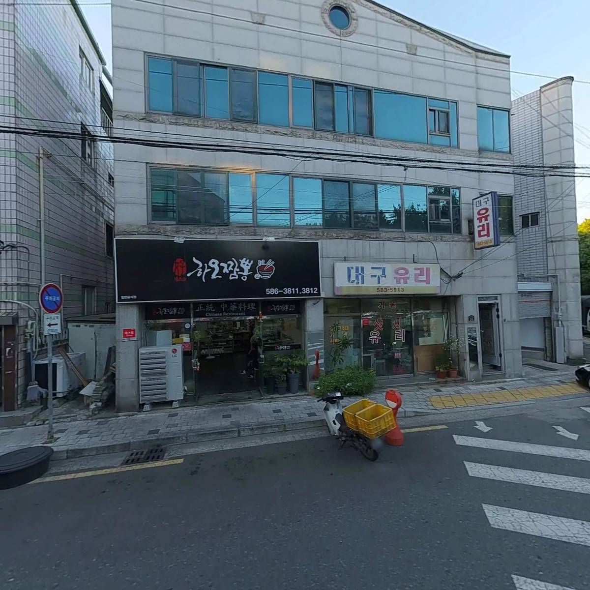 대궁_3