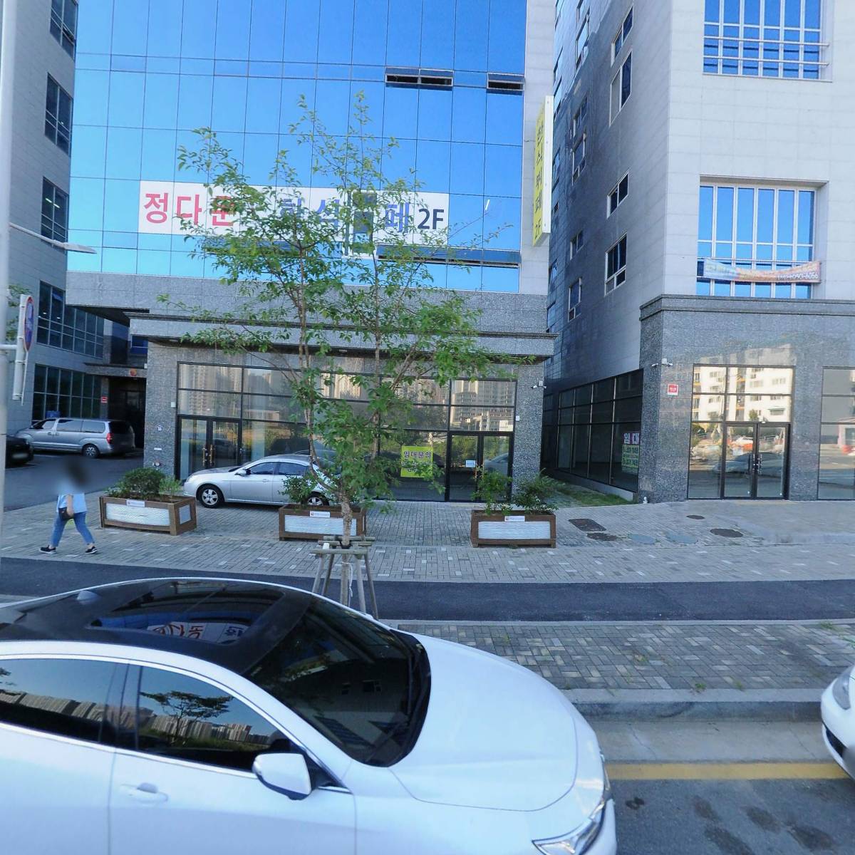 주식회사 지엘오토시스템