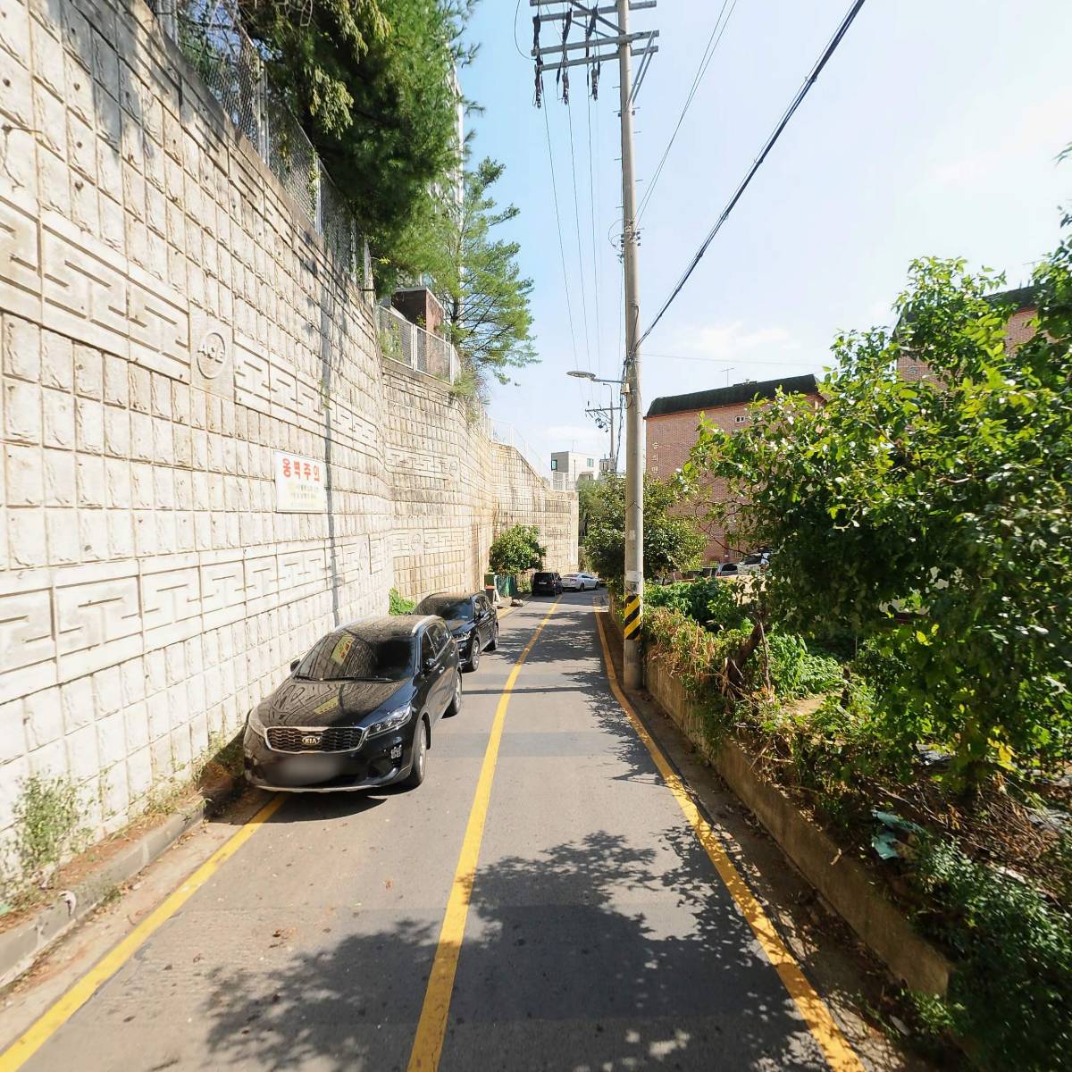 (주)잇투게더_2