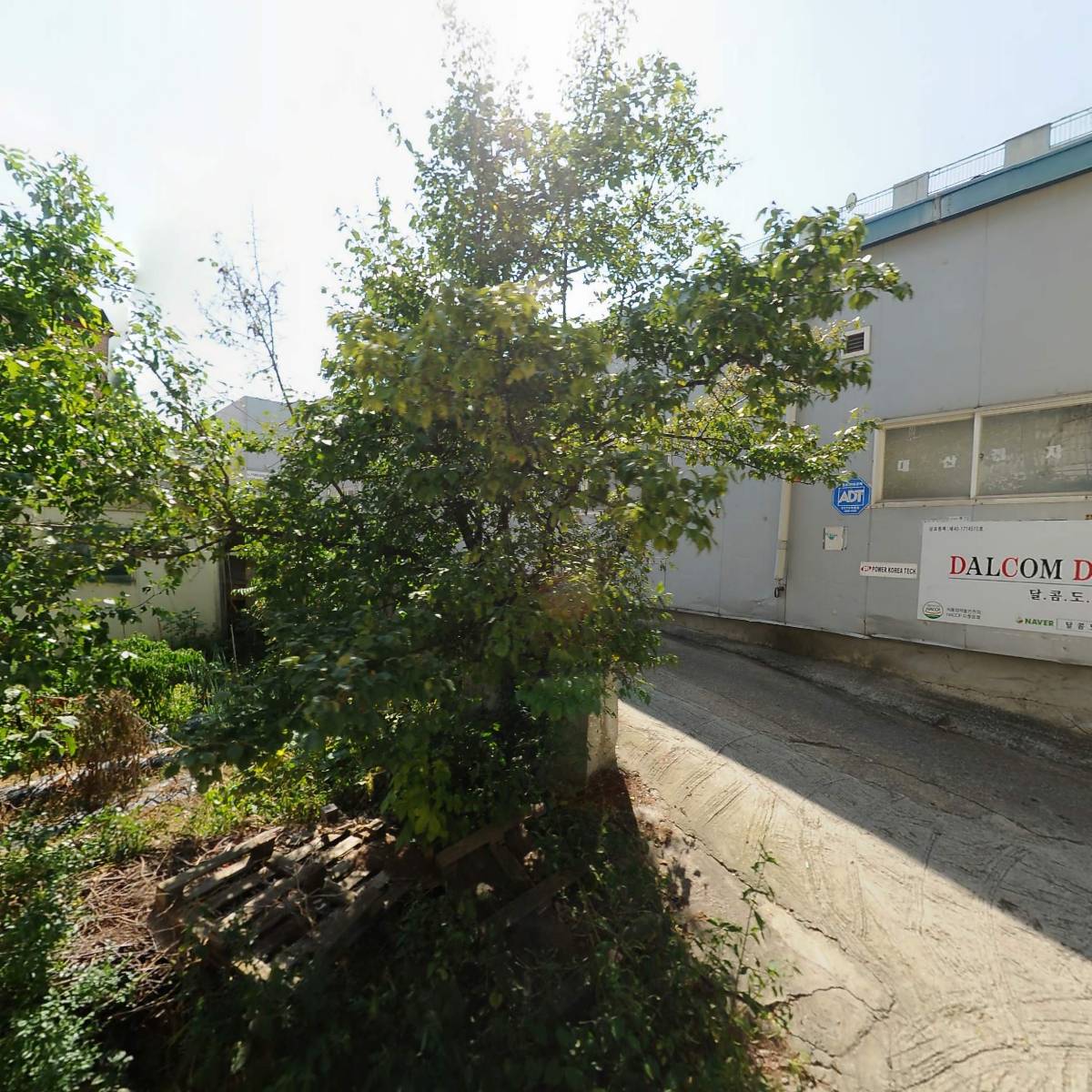 (주)잇투게더_3