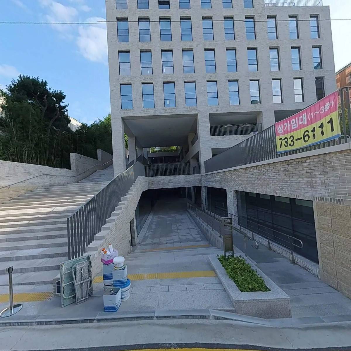 주식회사 와그