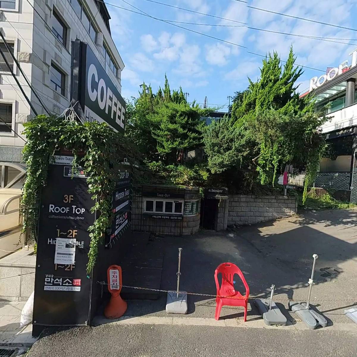 주식회사 와그_3