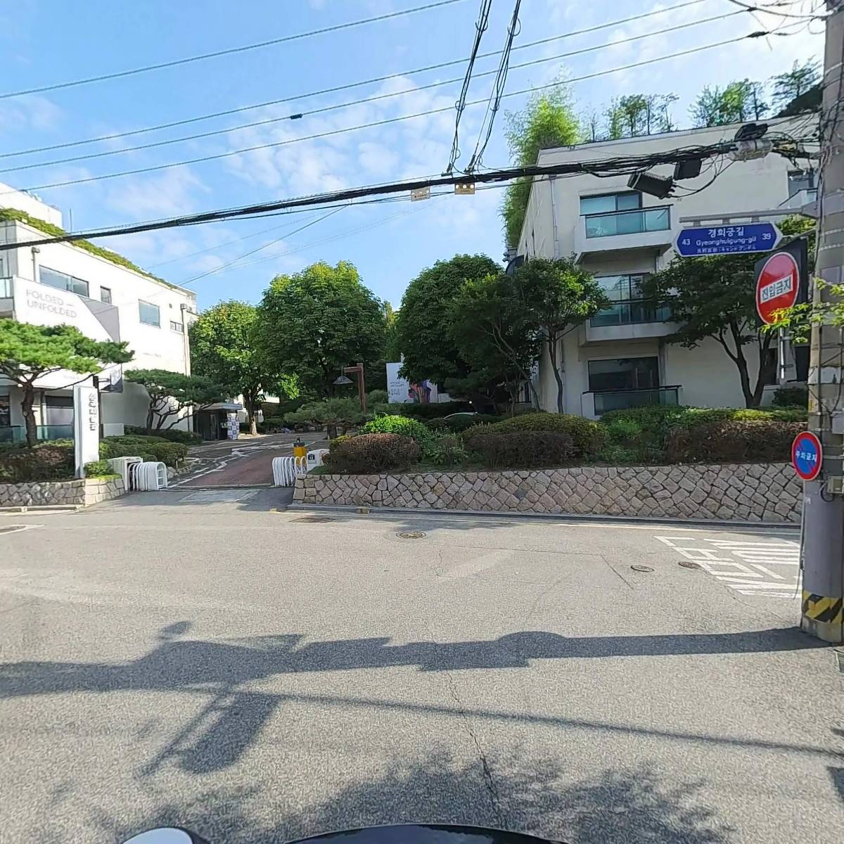 와이큐주식회사(도토리브라더스)_2