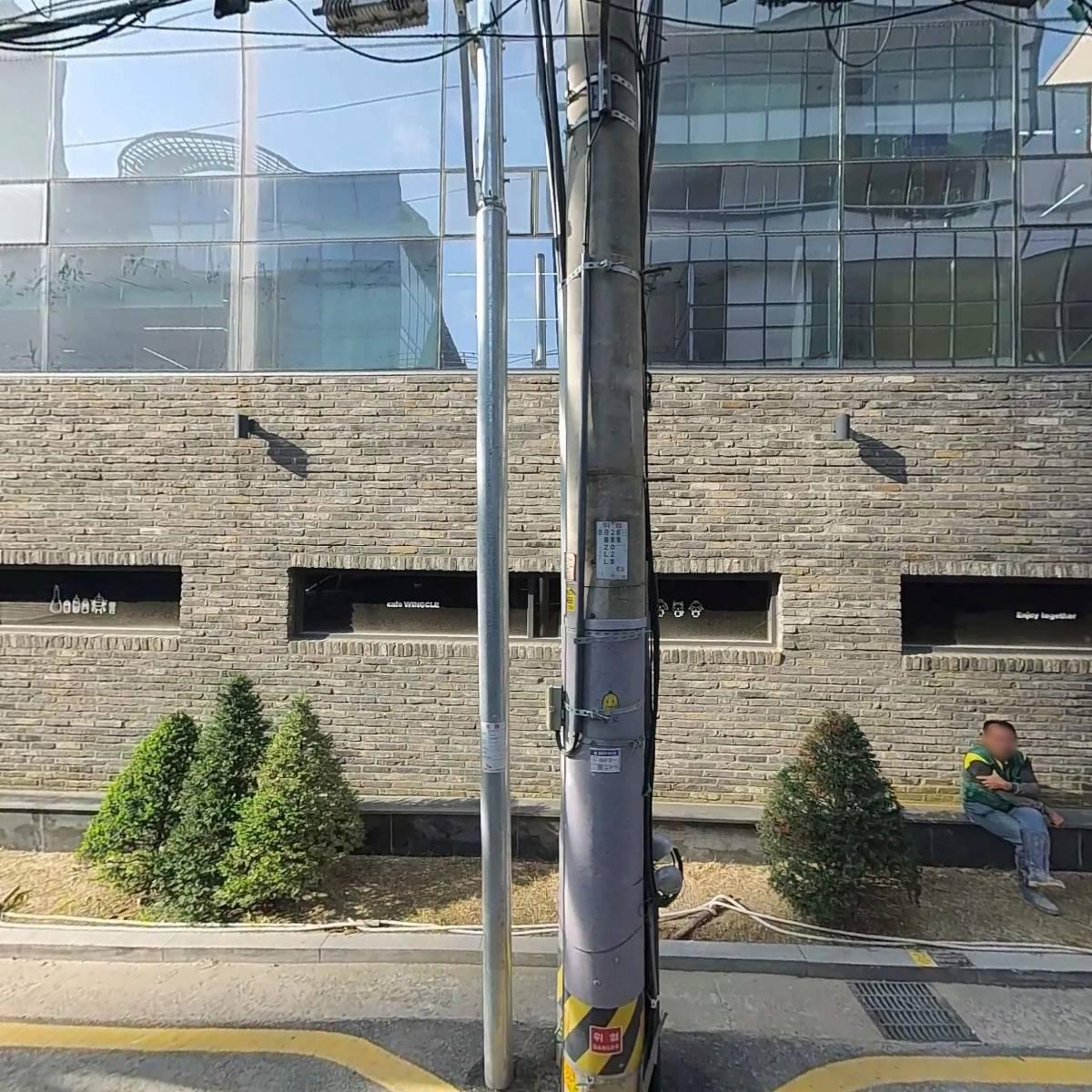 주식회사 투바앤