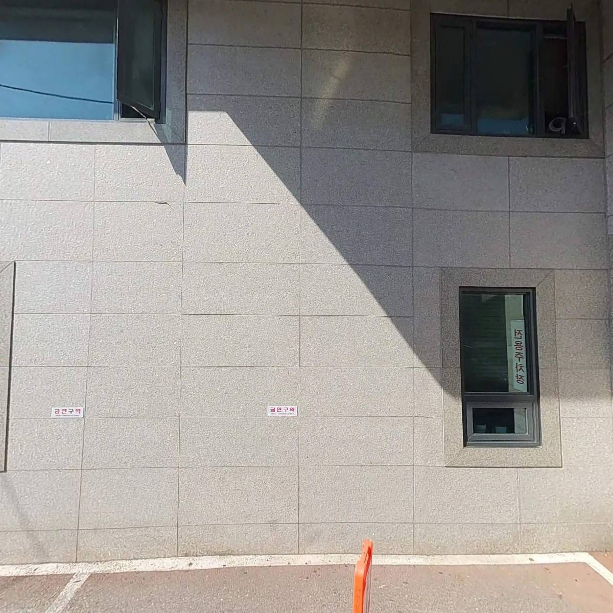 태진복집_3