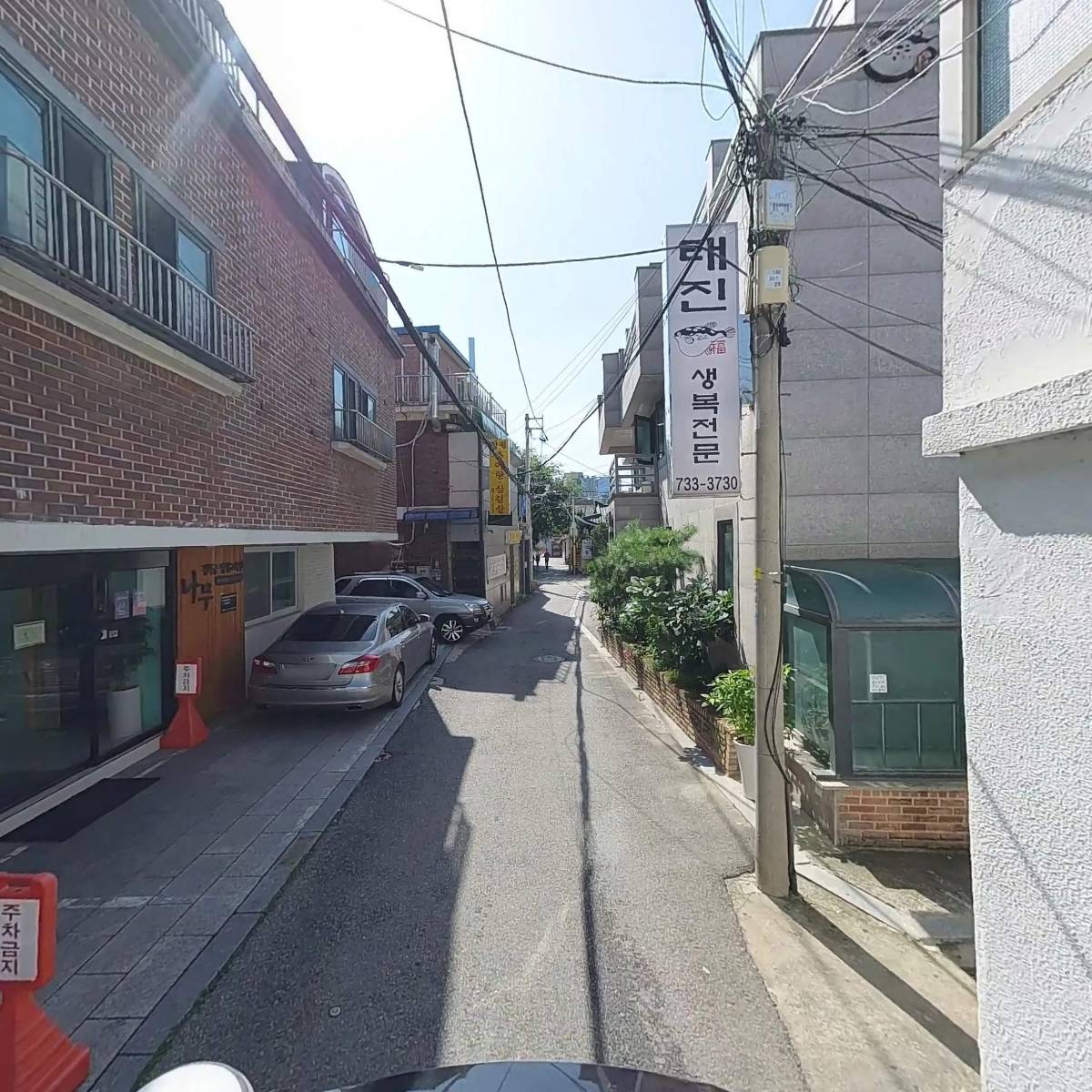 주식회사 에이시디커뮤니케이션즈_2