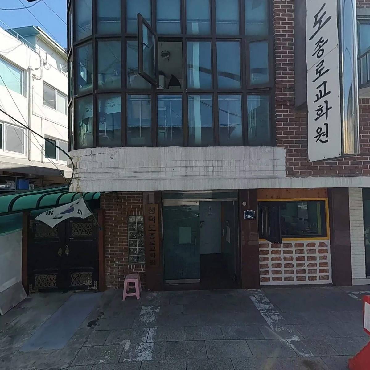 주식회사 에이시디커뮤니케이션즈
