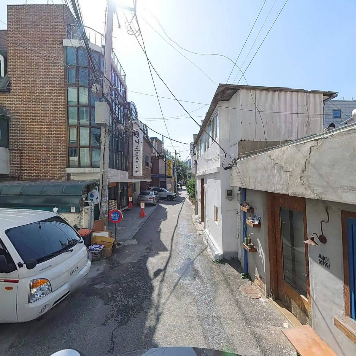 (사단법인)철학아카데미_2