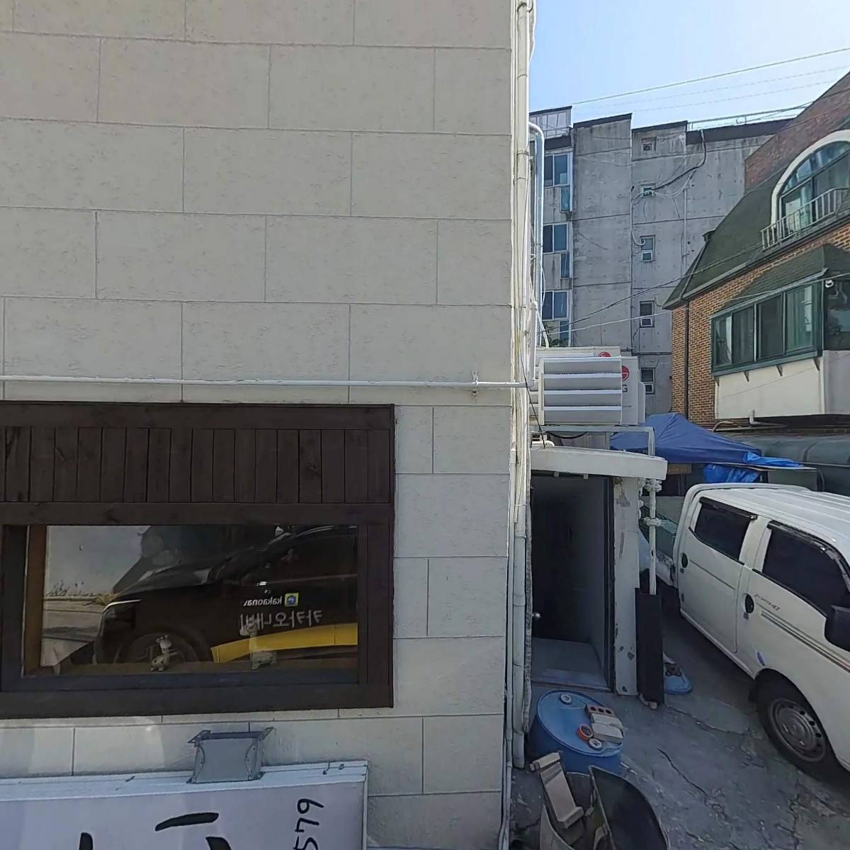 (사단법인)철학아카데미