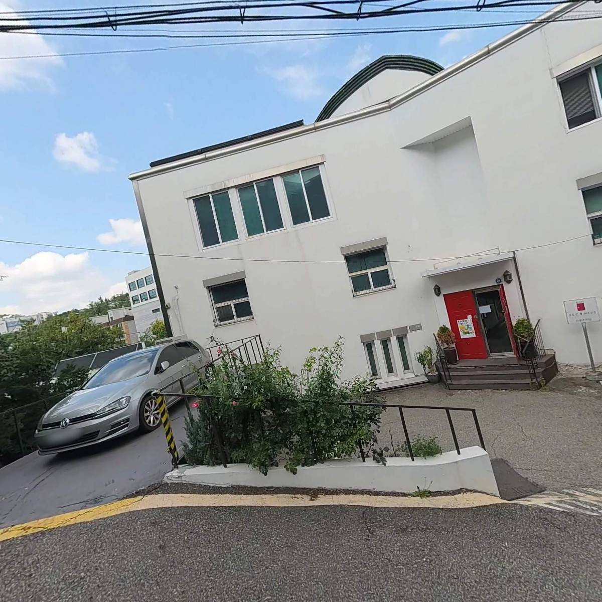 주식회사아날로그온