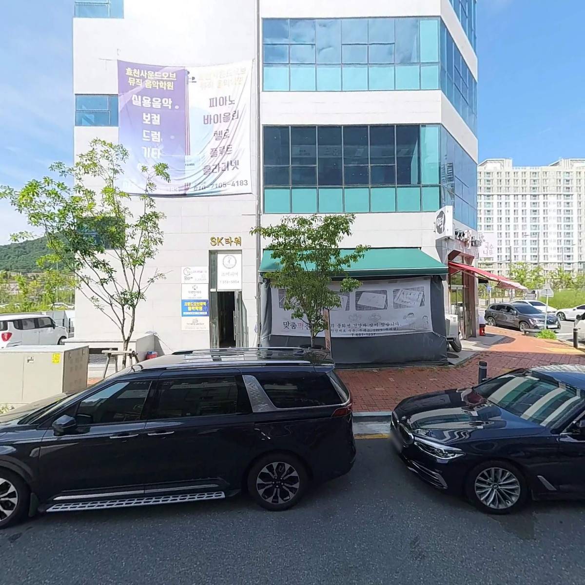 아이원소아청소년과의원_3