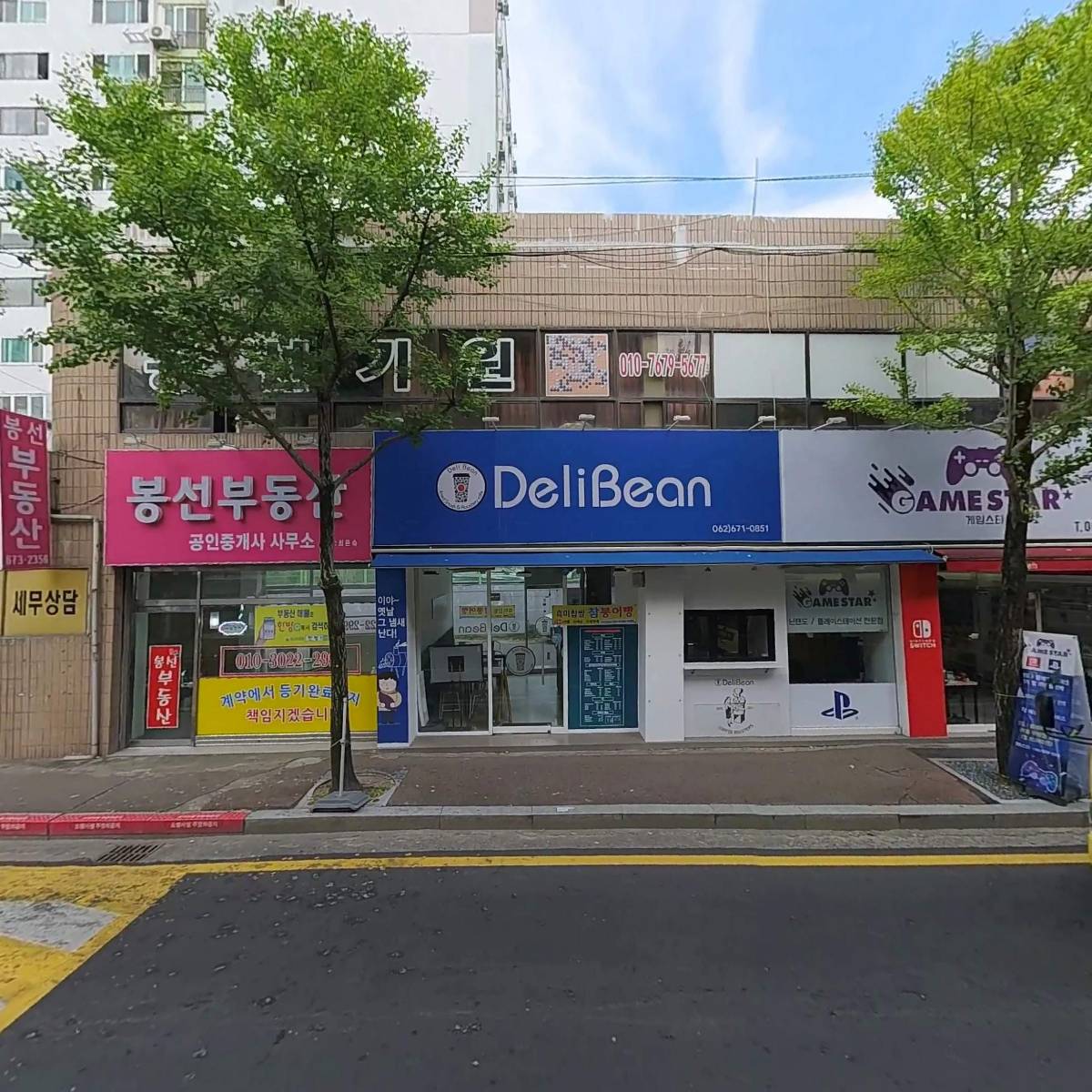 블루벨벳_3