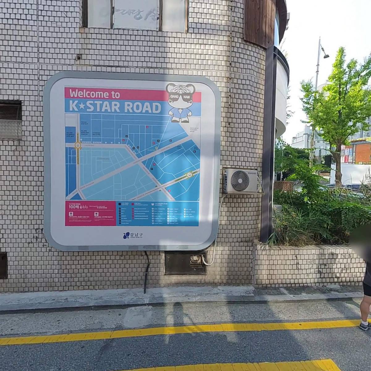 이디야 청담사거리점_3