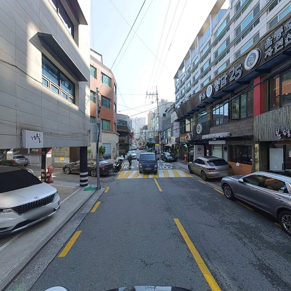 브룸스틱 유한회사_2