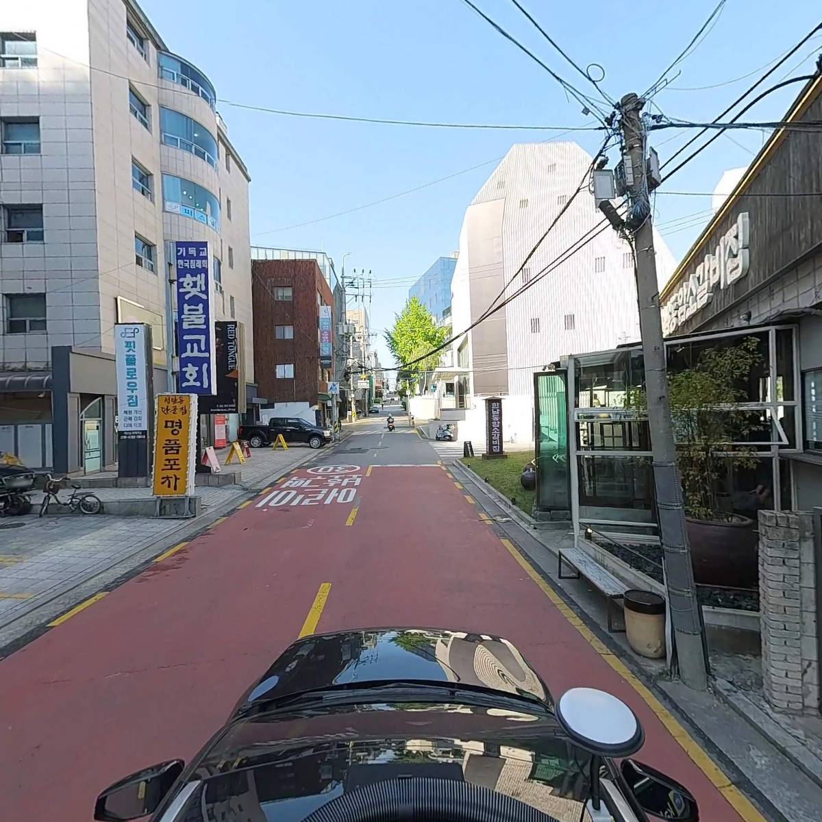 패피(Fapee)_4