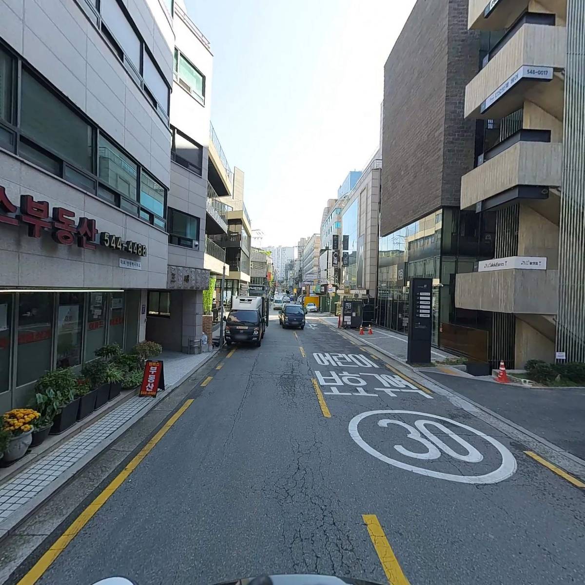 패피(Fapee)_2
